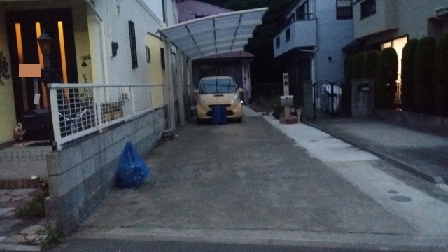parking photo