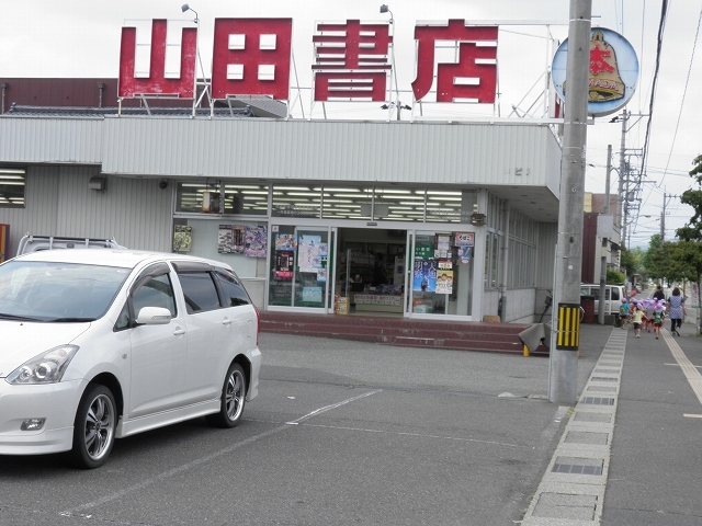 parking photo