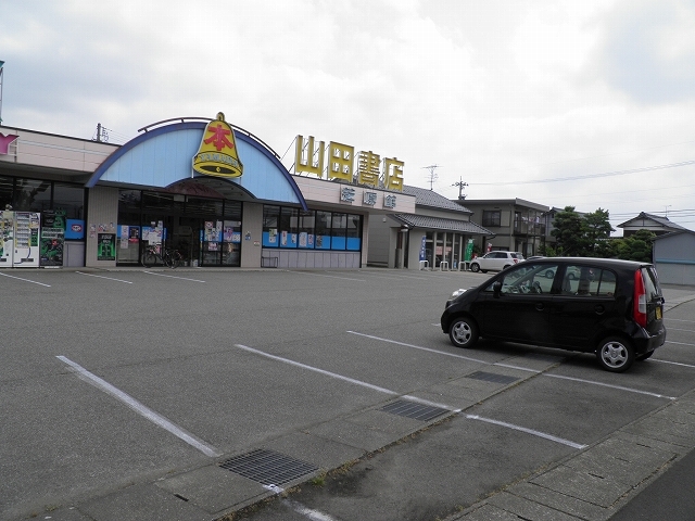 parking photo