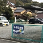 5543