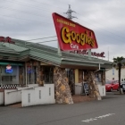 6791