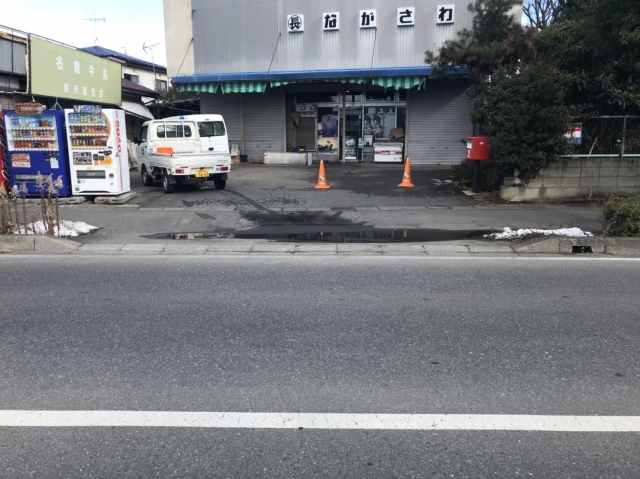予約制 軒先パーキング 軽専用 ながさわ商店 駐車場 長野市 軒先パーキング 381 2221 の地図 アクセス 地点情報 Navitime