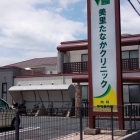 7830