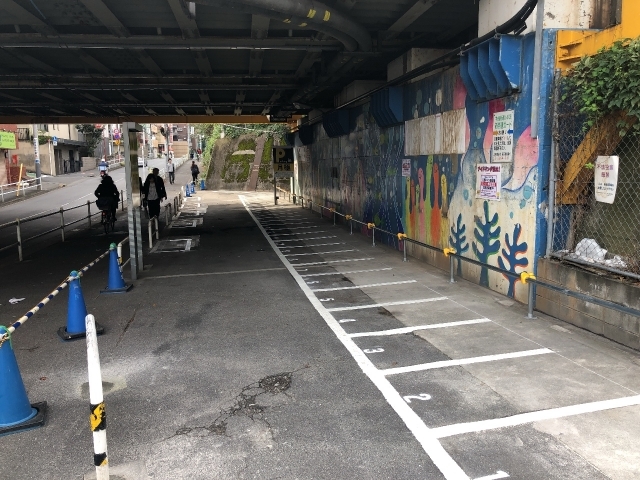 parking photo