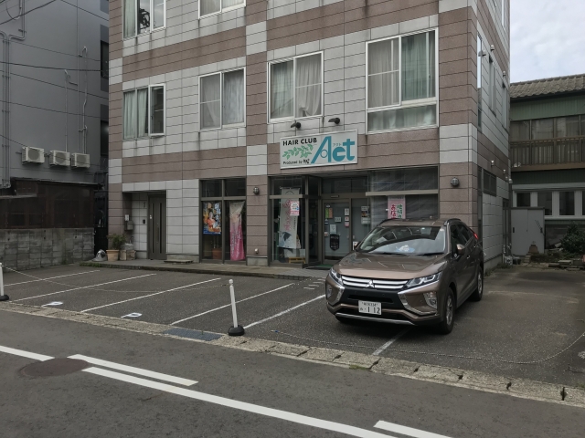 parking photo