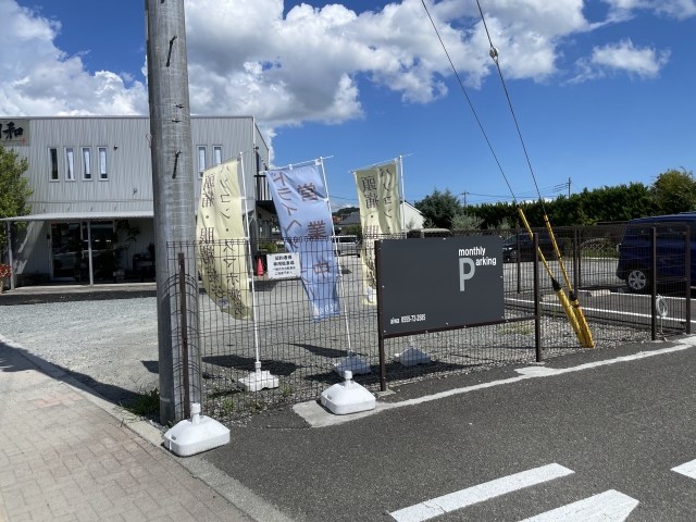 parking photo