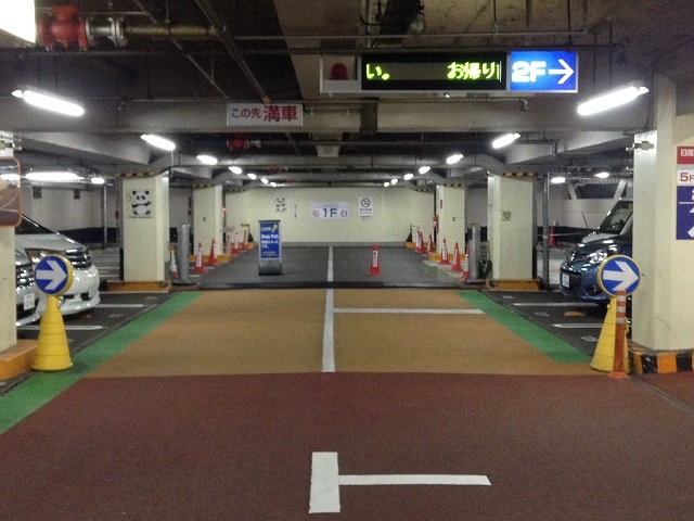 ★上野公園すぐ★【平日専用】上野パーキングセンター 【駐車場予約】軒先パーキング