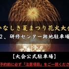 16086