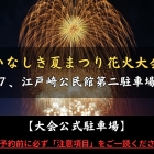 16091