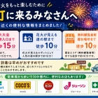 20128
